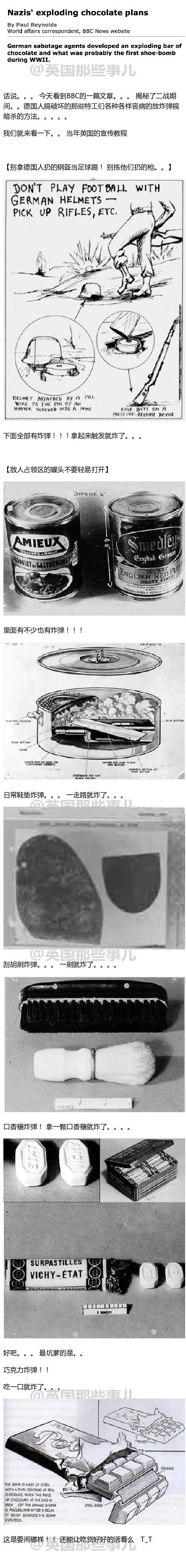 蜜桃68