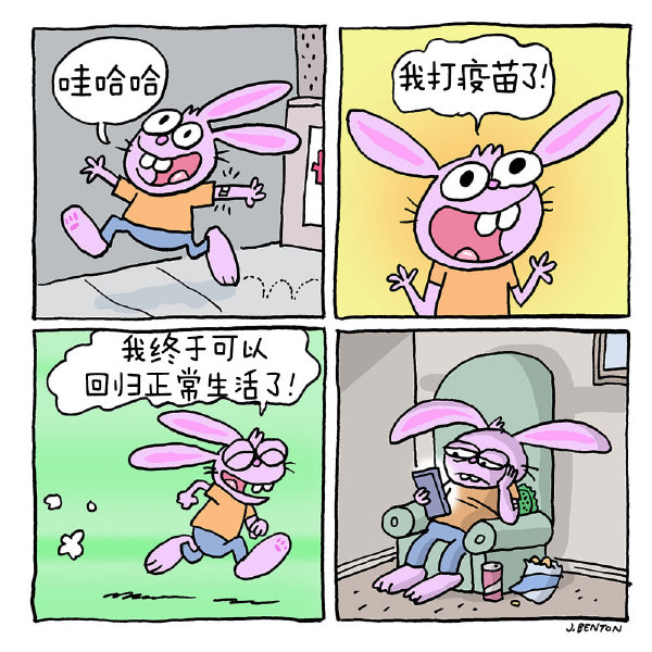 蜜桃68