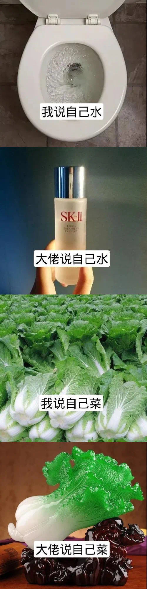 蜜桃68