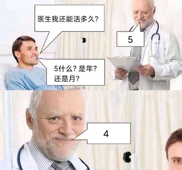 蜜桃68